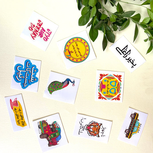 Assorted sticker bundle -pack of 10