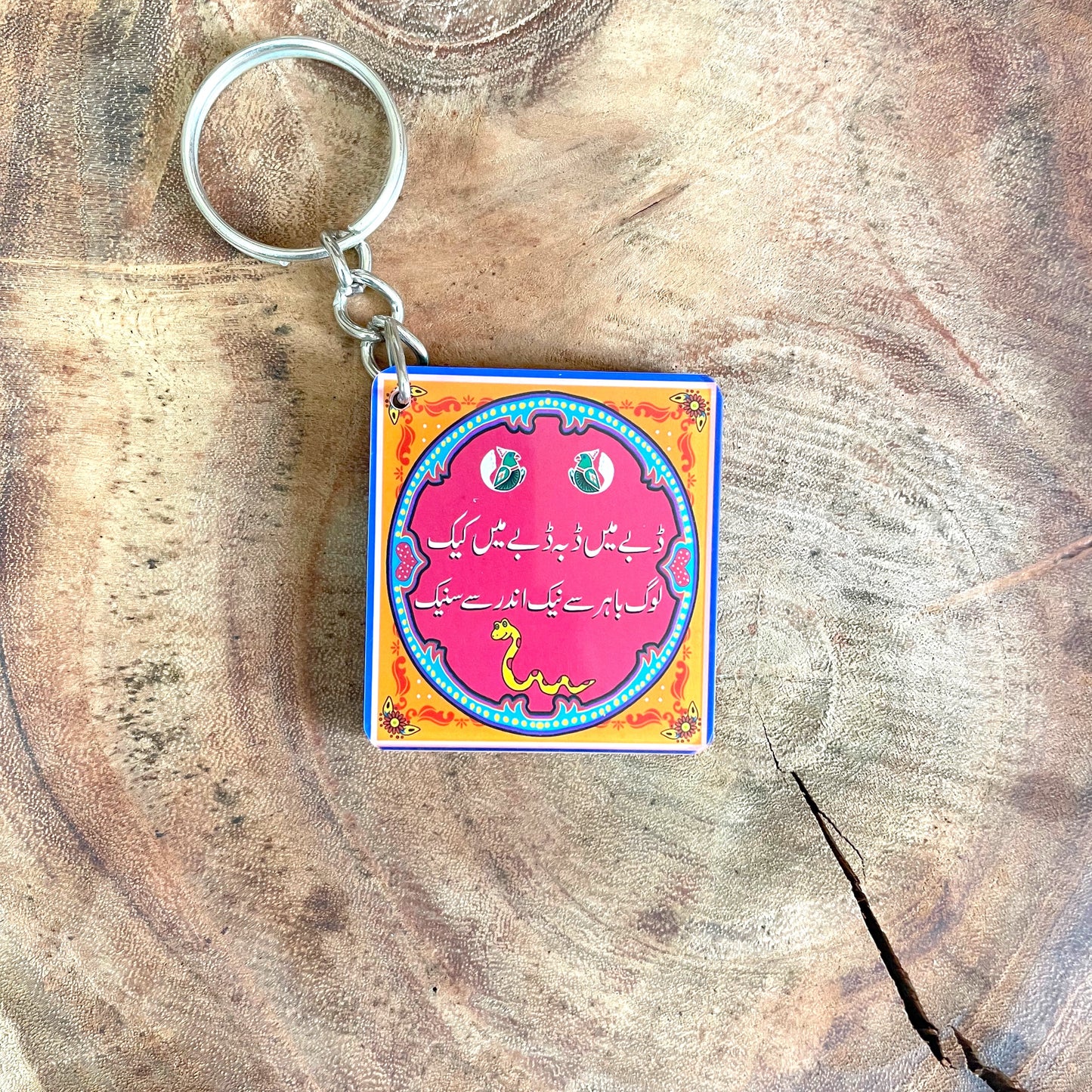 Dabbay mai dabba printed keychain