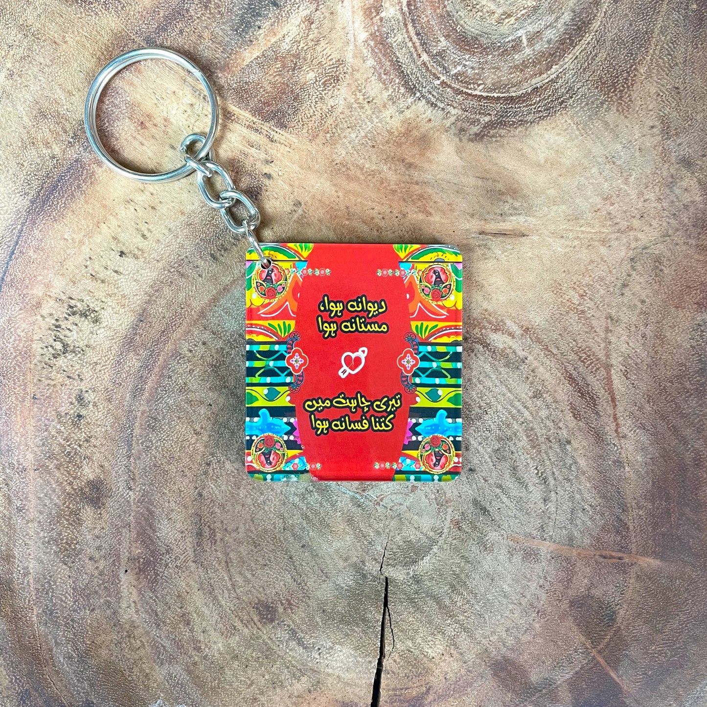 Kaifi khalil printed keychain