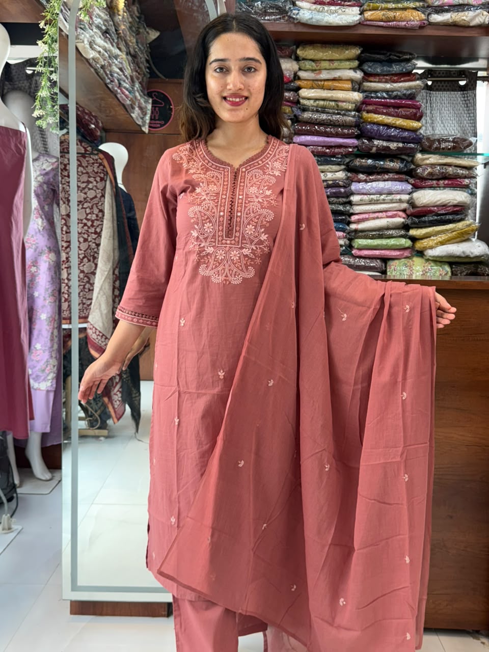Dusty Rose Diaries 3 Piece Cotton Set